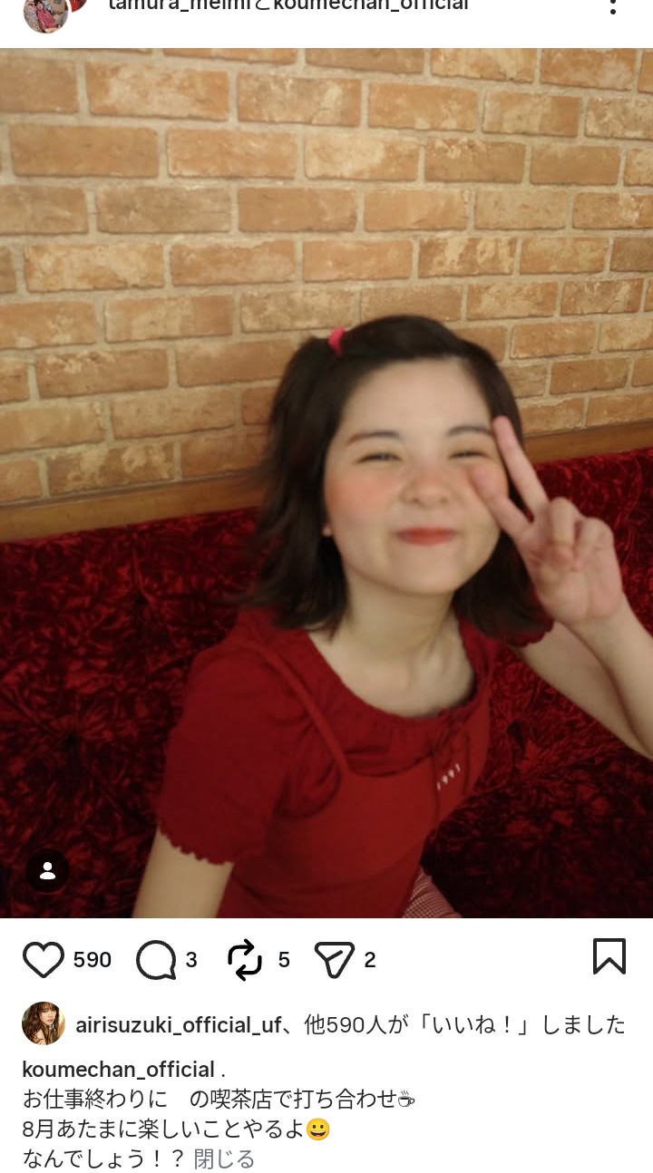 3X9UjZn
