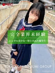 まとめ画像