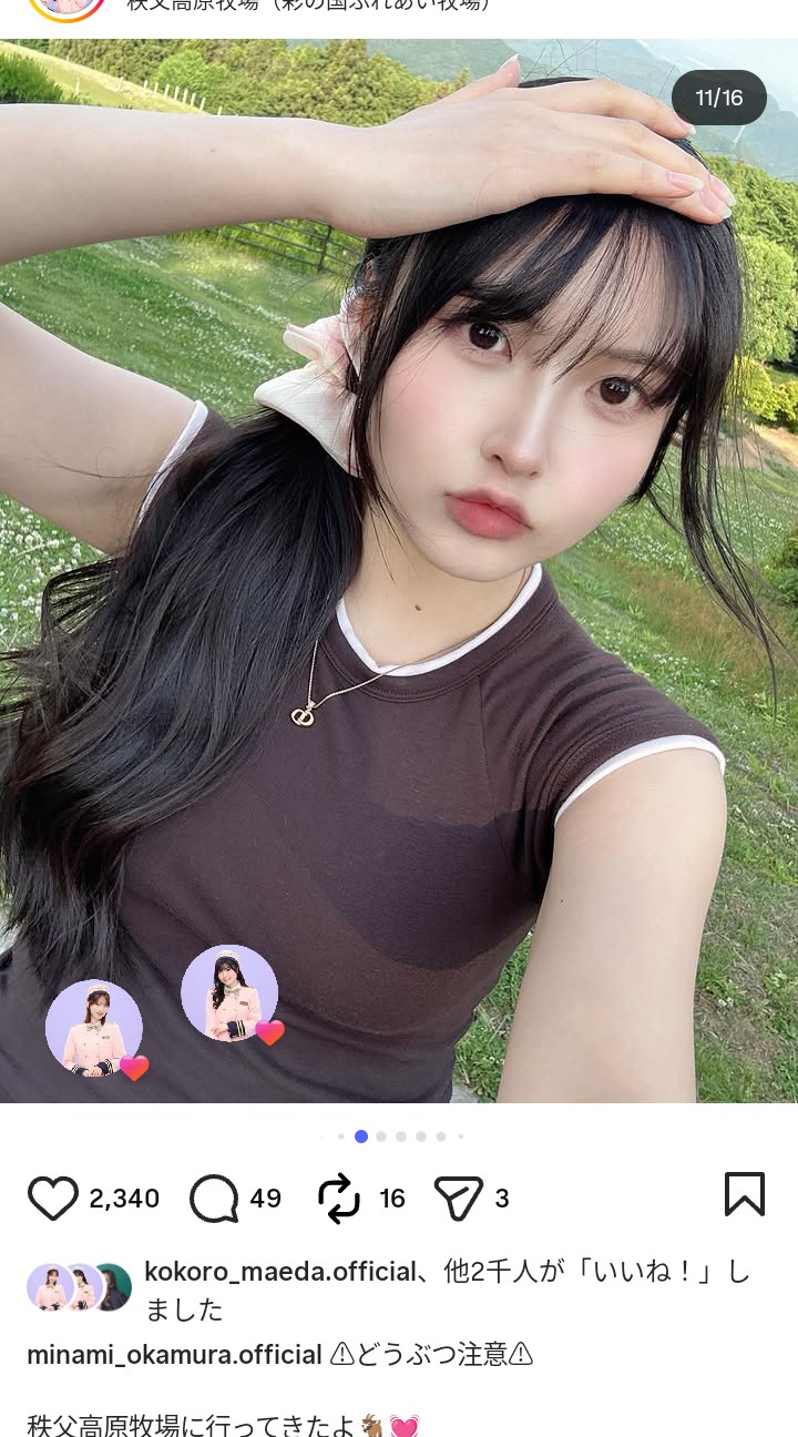 KhognFG