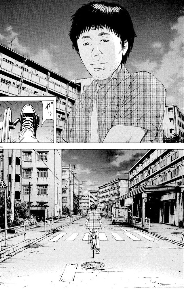 ウシジマくんスレで貼られた画像