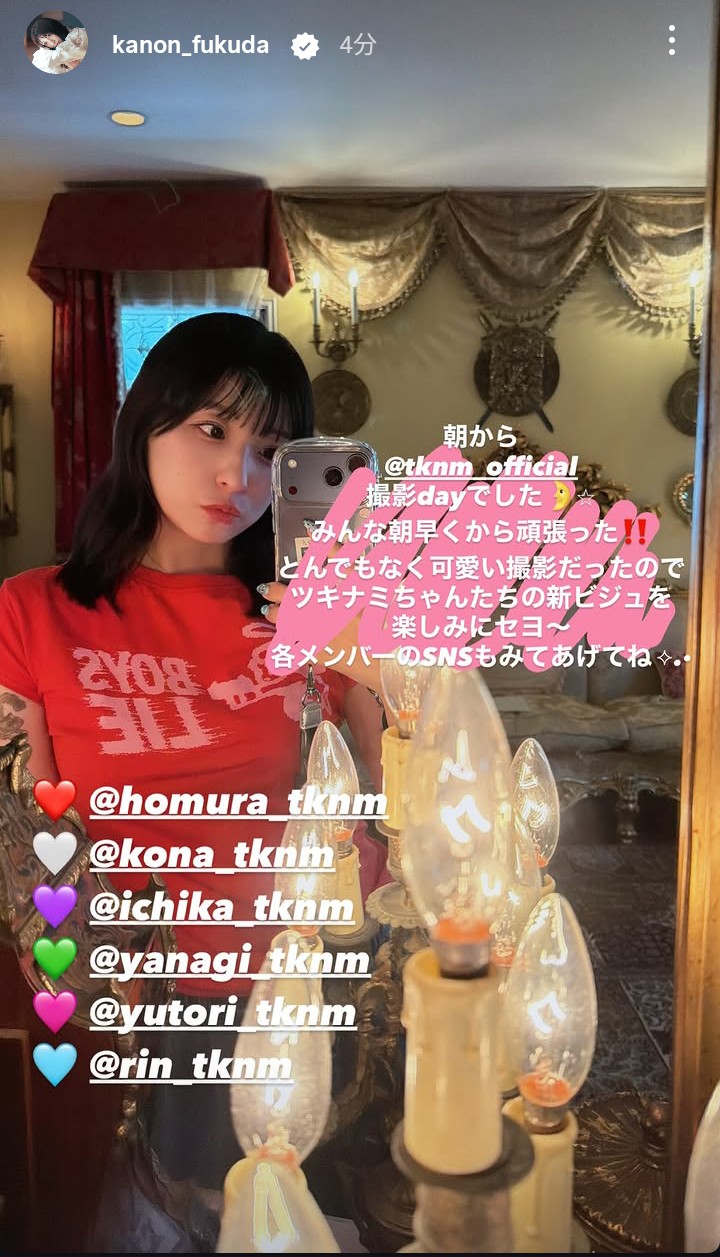 V2eIQyU
