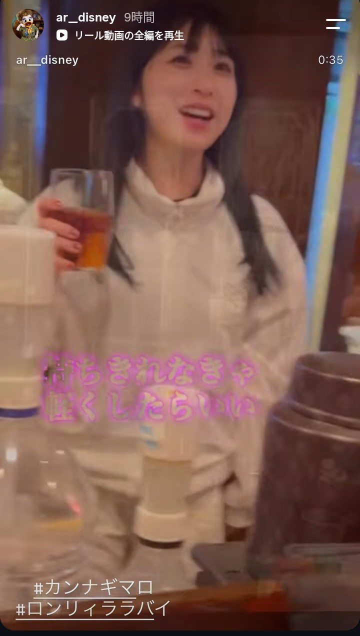 W03rciN