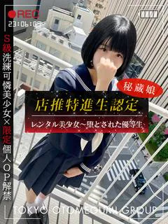 まとめ画像