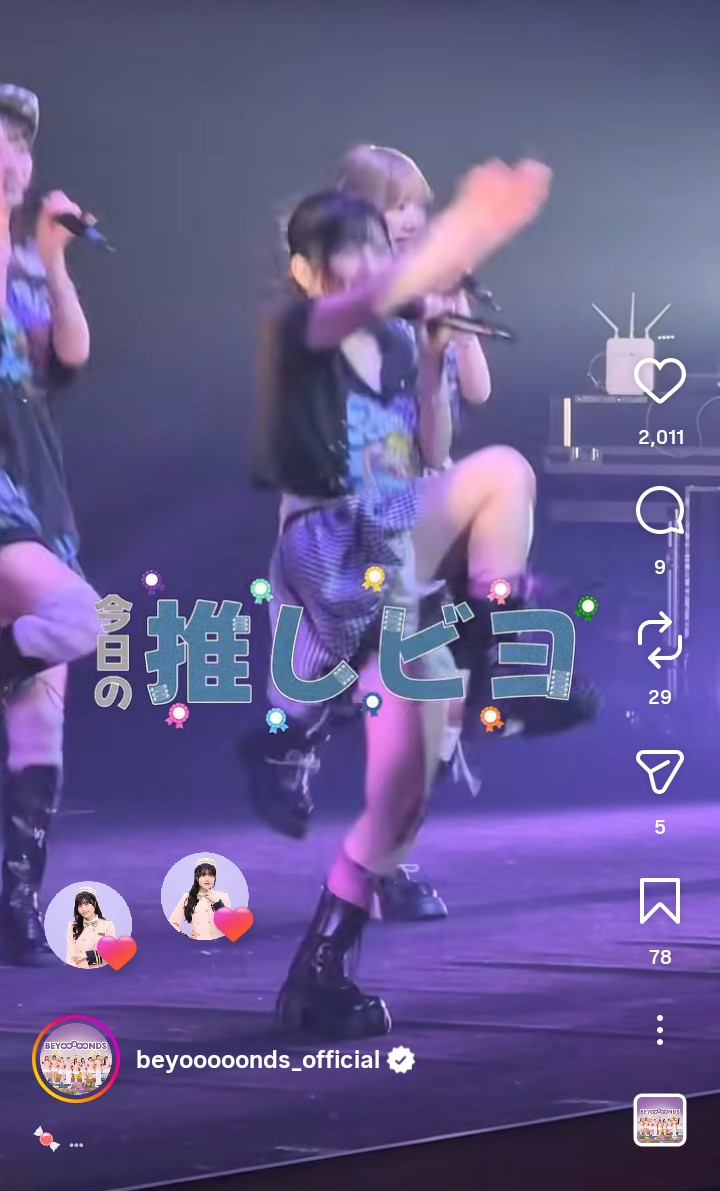 jbkESnm
