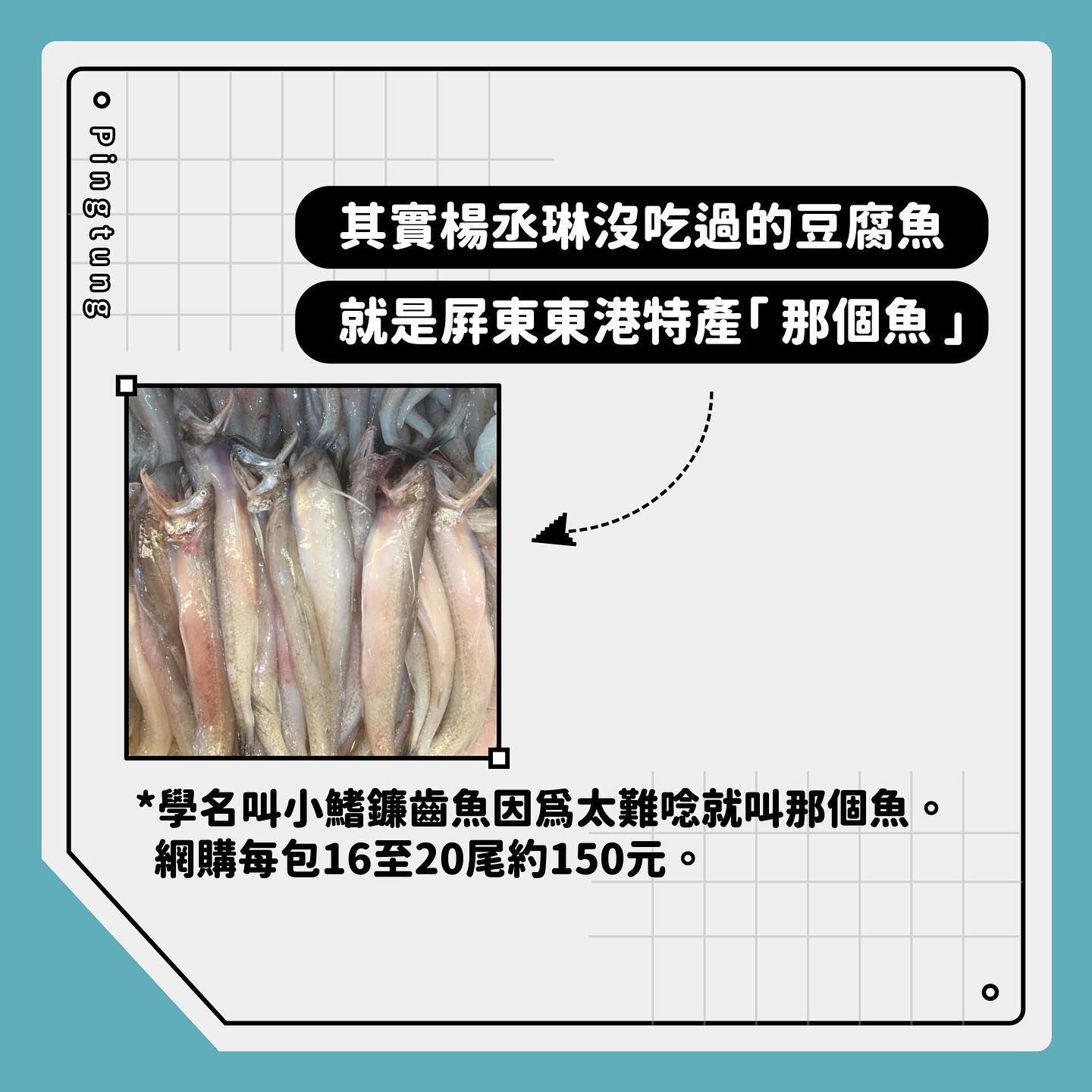 [閒聊] 台灣吃海鮮到底算不算奢侈啊？ - 4X - PTT.BEST 批踢踢爆文