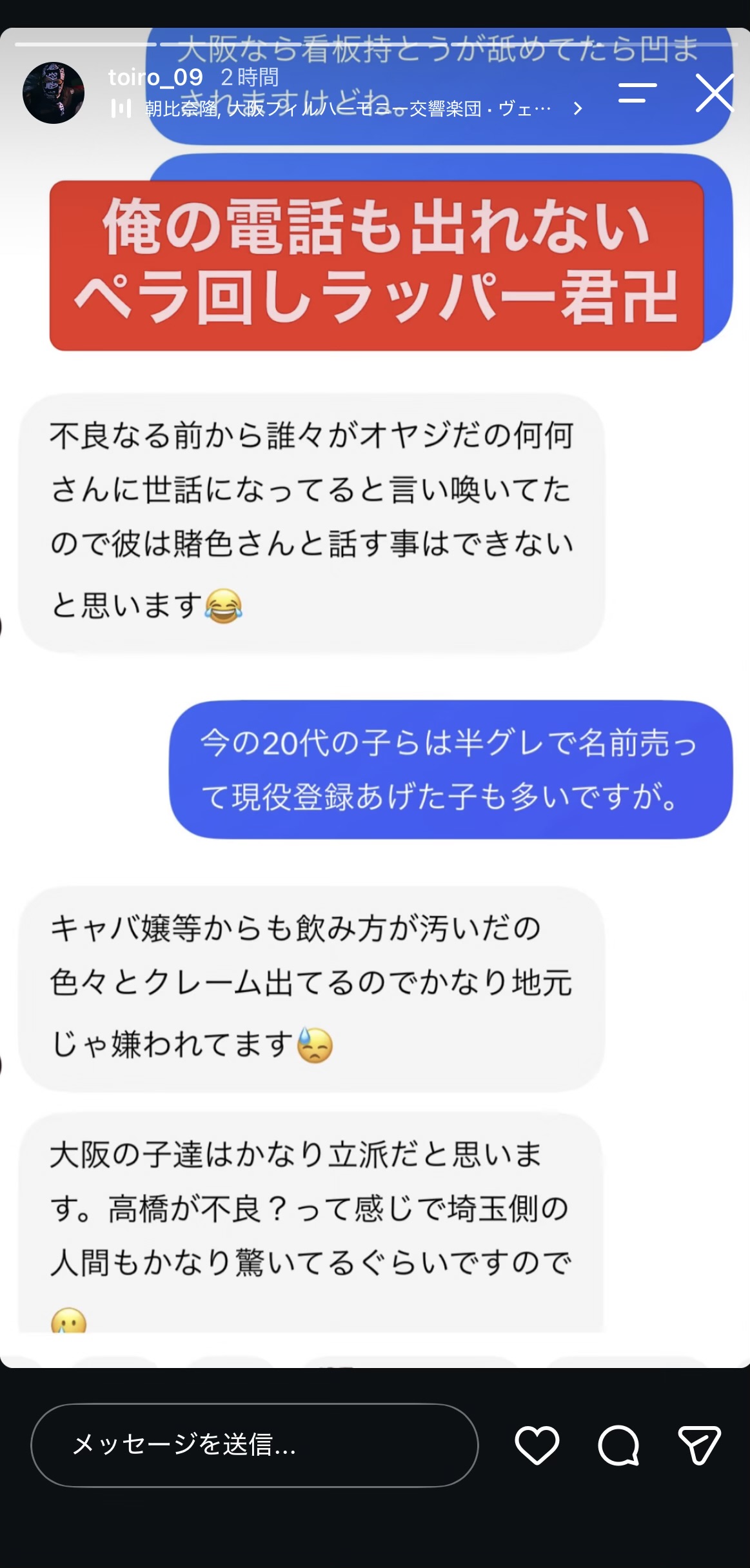 lmxZHrB