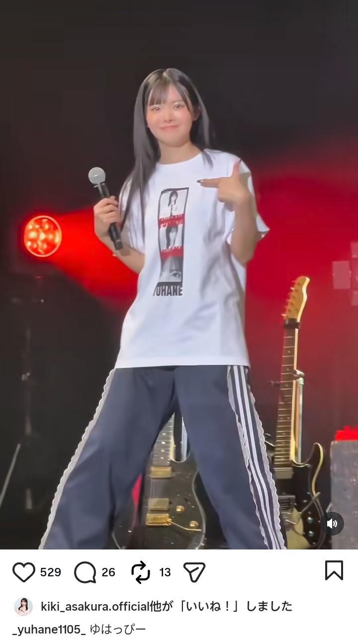 ndUBKyT